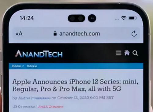 苹果14参数最新爆料,颠覆性升级，性能与设计双突破