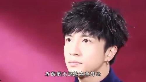 薛之谦黄毅清最新爆料,最新爆料揭露惊人内幕