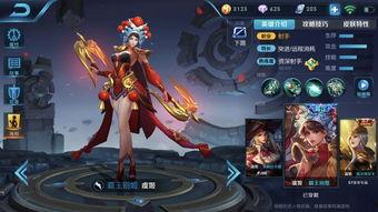 王者后期爆料皮肤推荐最新,揭秘后期爆料，盘点热门皮肤推荐