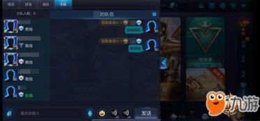 王者荣耀语音最新爆料,全新英雄语音，带你领略战场风云