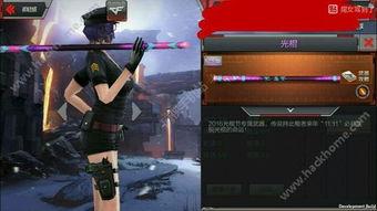 cf枪战王者11月最新爆料,神秘新武器登场，全新模式即将开启！