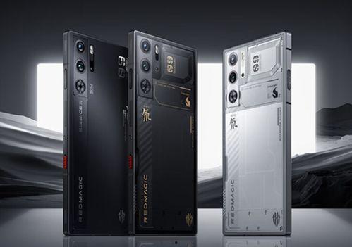 红魔9pro 爆料最新消息,性能怪兽来袭，游戏体验再升级！