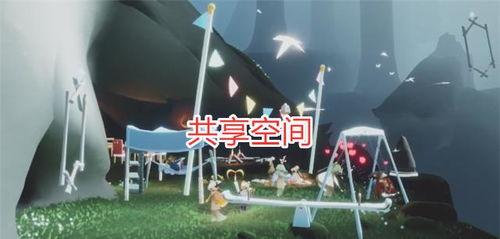 光遇最新更新爆料,神秘新角色与奇幻冒险等你探索