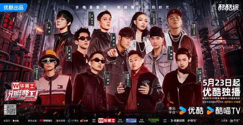 说唱梦工厂最新爆料,揭秘热门说唱歌手幕后故事