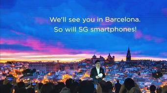 华为巴展最新爆料,颠覆性创新技术引领未来通信革命