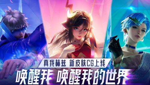 真我赫兹最新爆料,探寻科技与生活的完美融合