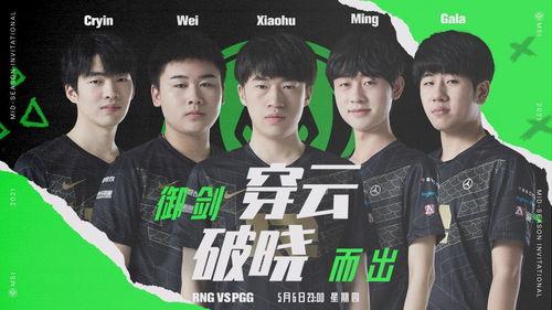 爆料小虎退役视频大全最新,盘点爆料小虎退役视频大全