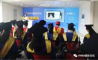 香港教育学校爆料视频最新,揭秘校园内幕！”