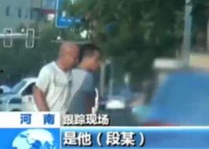 最新跟踪爆料视频,追踪事件真相，带你直击现场