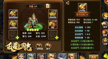 瑶光最新爆料新闻,揭秘神秘事件背后真相