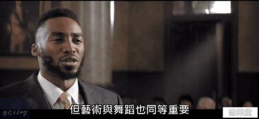 饶舌诗人最新爆料,揭秘娱乐圈不为人知的幕后故事