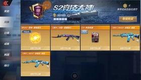 cfm最新抽奖爆料,惊喜福利等你来拿！