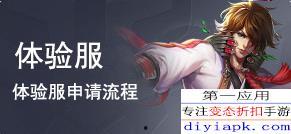 大胡子爆料图鉴最新,揭秘娱乐圈幕后风云