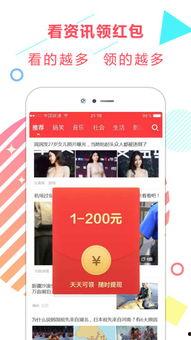 娱乐每日爆料最新消息新闻,最新热点事件盘点，揭秘娱乐圈幕后真相