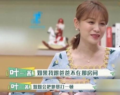 深圳小亮最新爆料,揭秘最新热点事件内幕