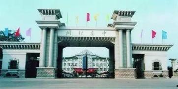 开封高中爆料新闻最新,揭秘校园风云事件背后的真相