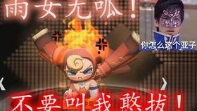 暗区体验服S5最新爆料,全新内容与玩法革新揭秘