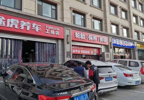 兰州爆料最新新闻视频,视频揭示城市动态与民生关注