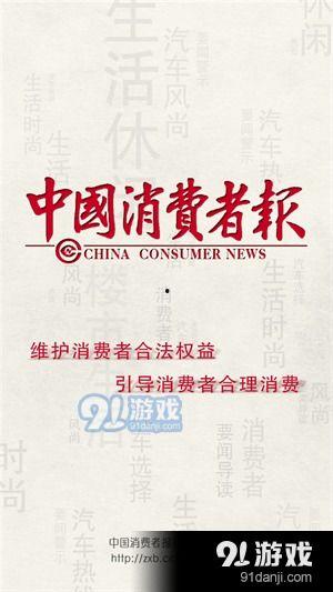 漯河爆料新闻事件最新,惊现神秘事件，真相令人震惊！