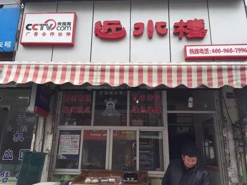 苏州最新爆料店在哪里啊,神秘店铺揭秘，探寻隐藏的美食天堂！