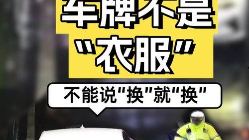 石狮新闻头条爆料最新,敬请关注！