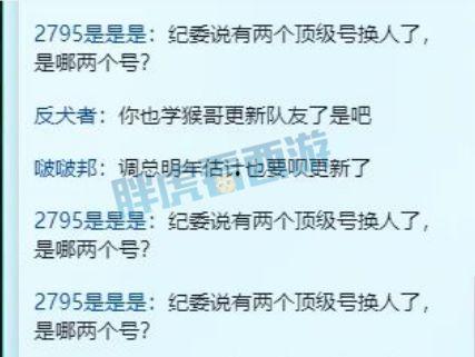 二狗最新爆料网站视频,揭秘网站视频背后的惊人真相