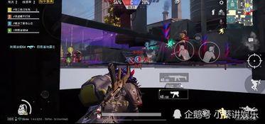 和平精英最新舞蹈大爆料